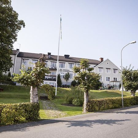 Vaernamo Folkhoegskolas Vandrarhem Экстерьер фото